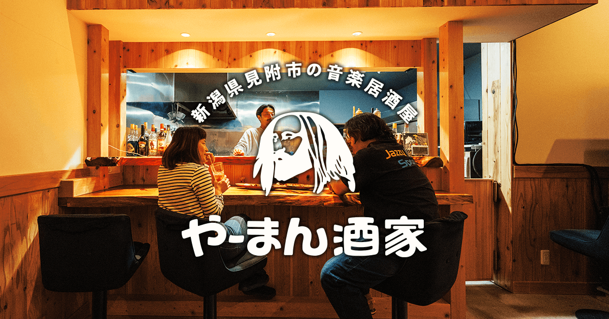 公式サイト掲載の写真 2